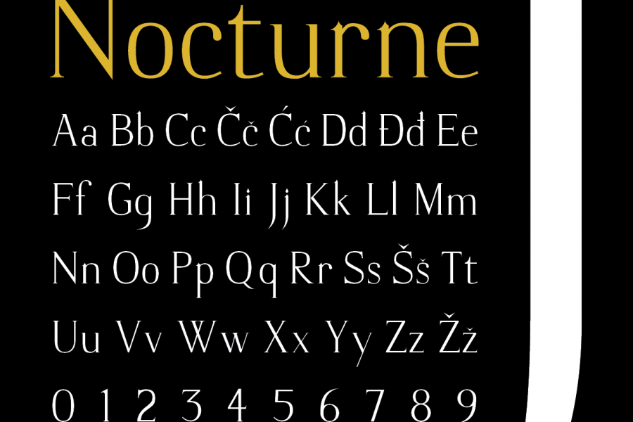 Dunja Jovanić, Lan Kmetec