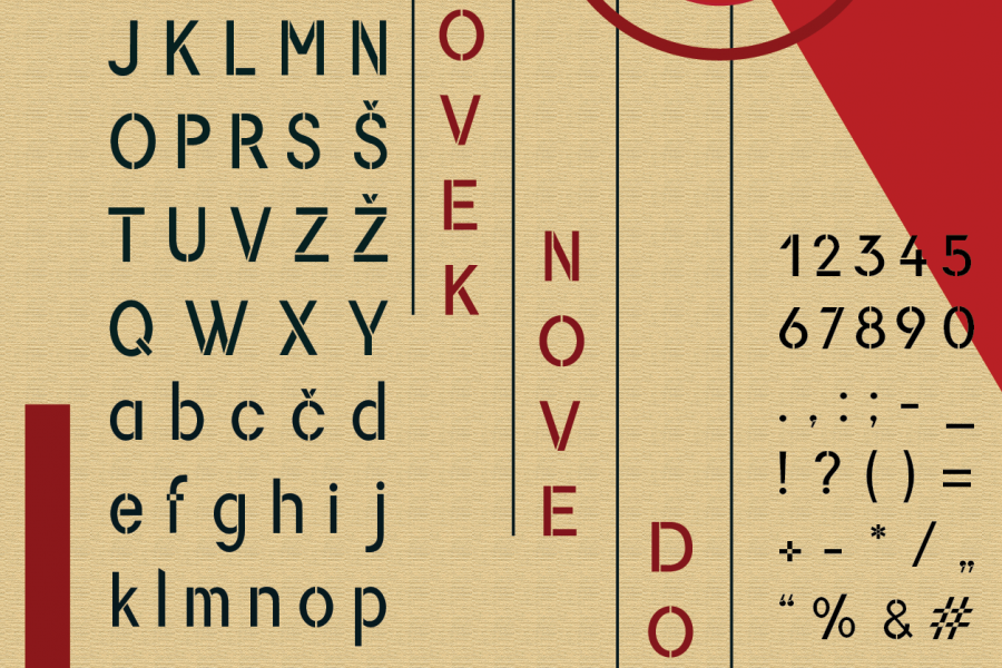 Ivana Pejić, Ognjen Petrović