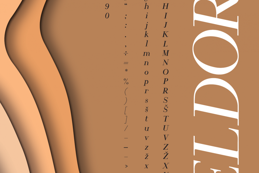 Julija Čahuk, Alja Hari