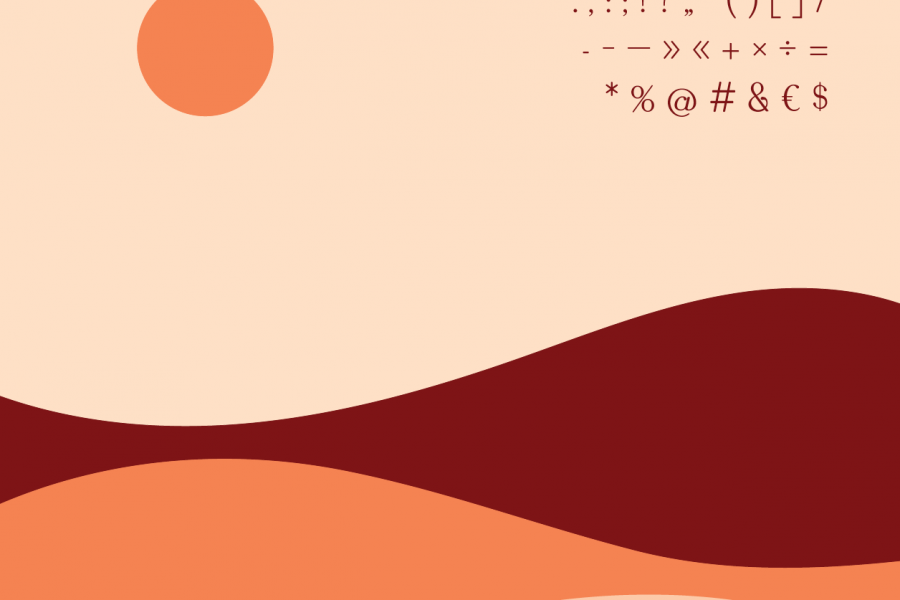 Julija Brecl, Gaja Fakin