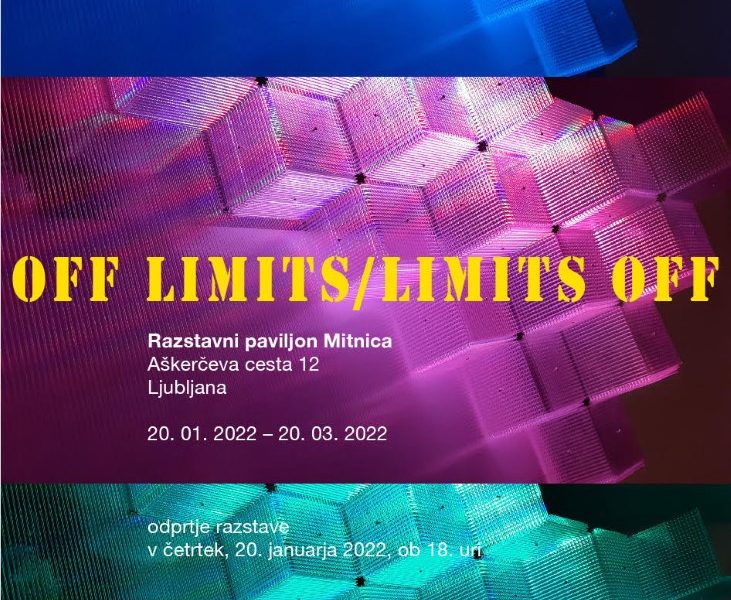 Sandi Renko: OFF LIMITS/LIMITS OFF, prostorska postavitev (detajl), razstavni prostor Mitnica, Ljubljana.