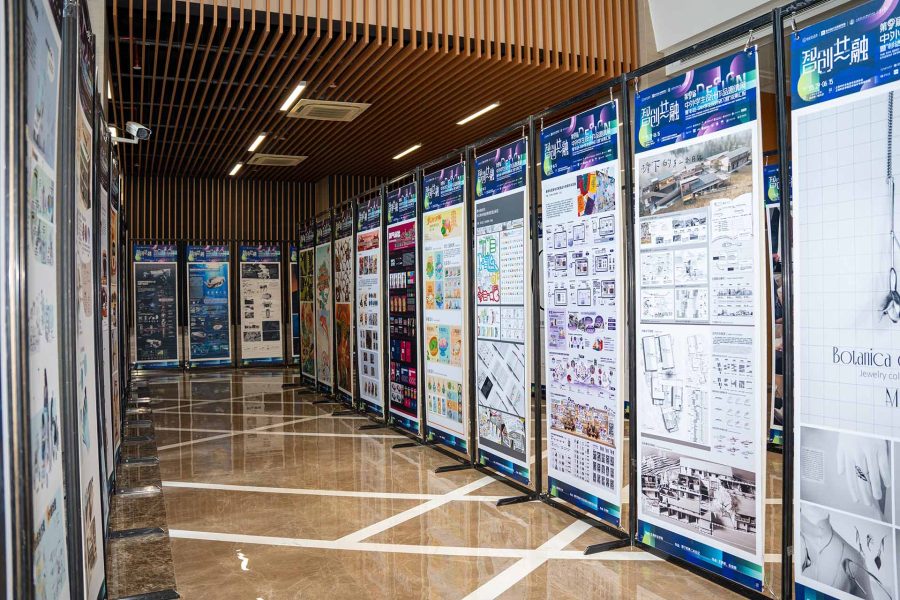 9. Sino-Foreign Student Design Exhibition