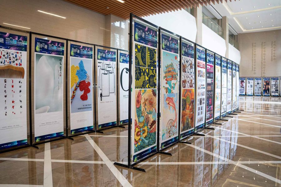 9. Sino-Foreign Student Design Exhibition