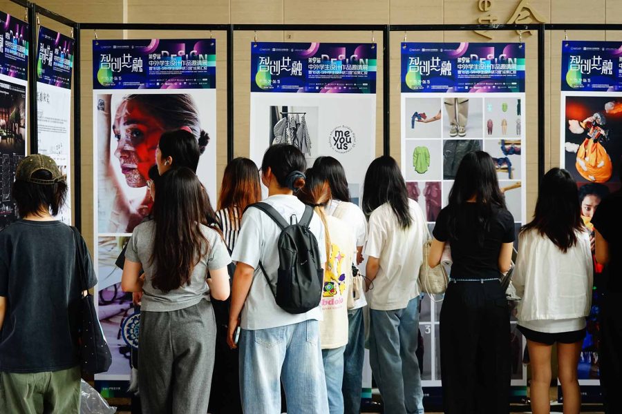 9. Sino-Foreign Student Design Exhibition